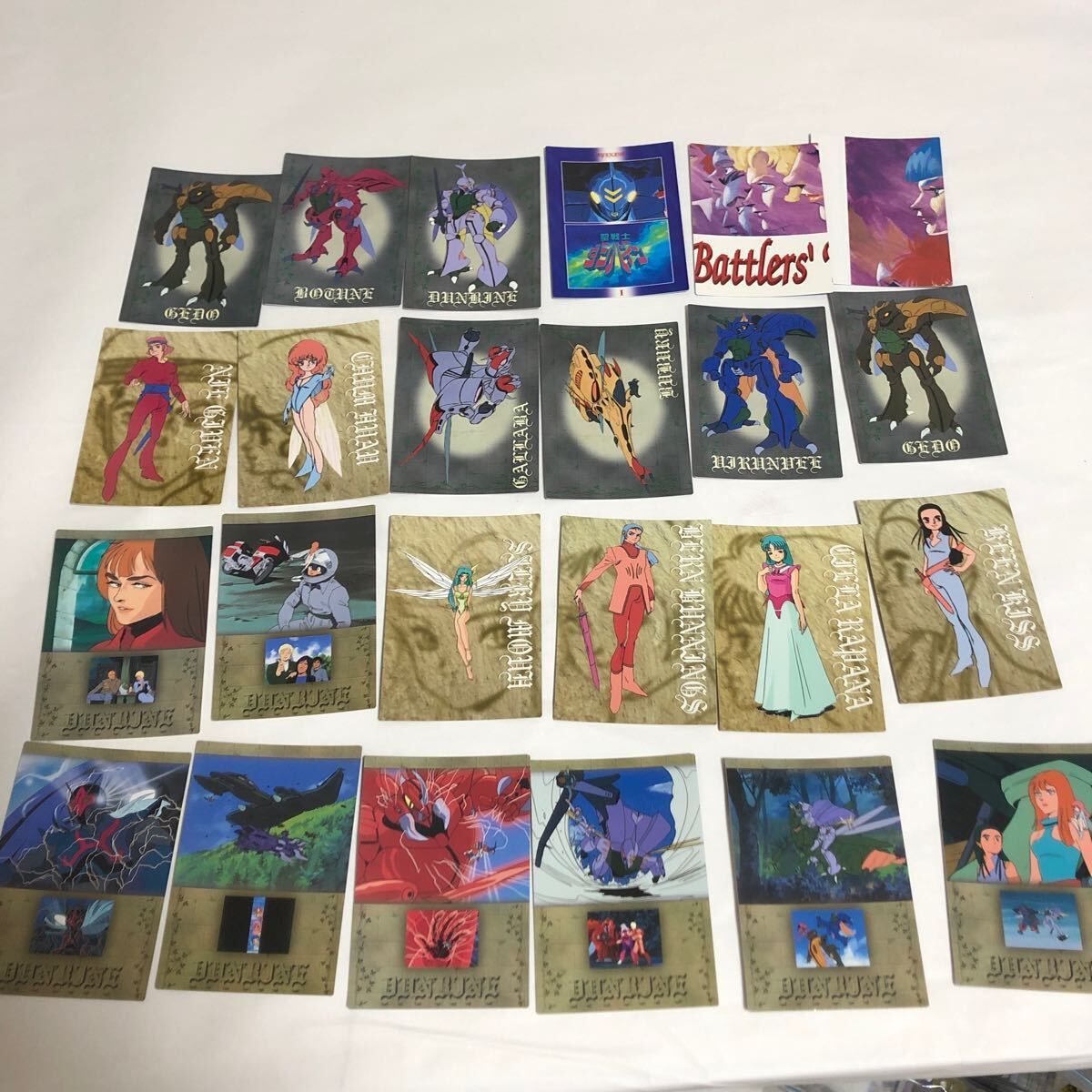 聖戦士ダンバイン カード カードダスマスターズ まとめ オーラバトラー