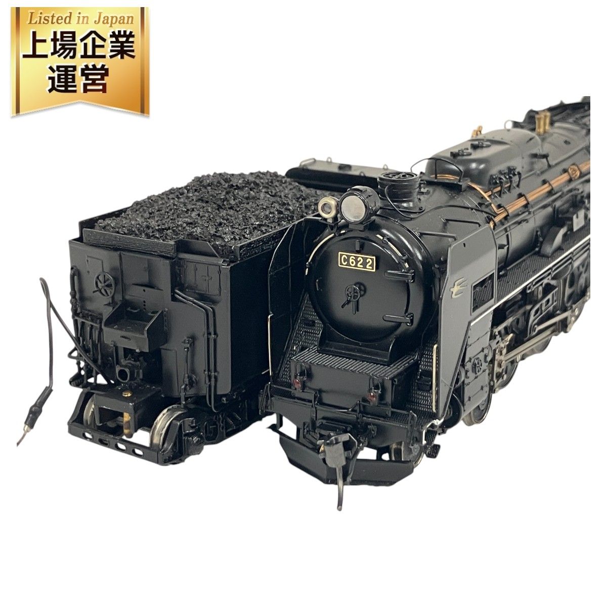 天賞堂 No.11001 C62 2 C62形 蒸気機関車 北海道時代 鉄道模型 国鉄 HO