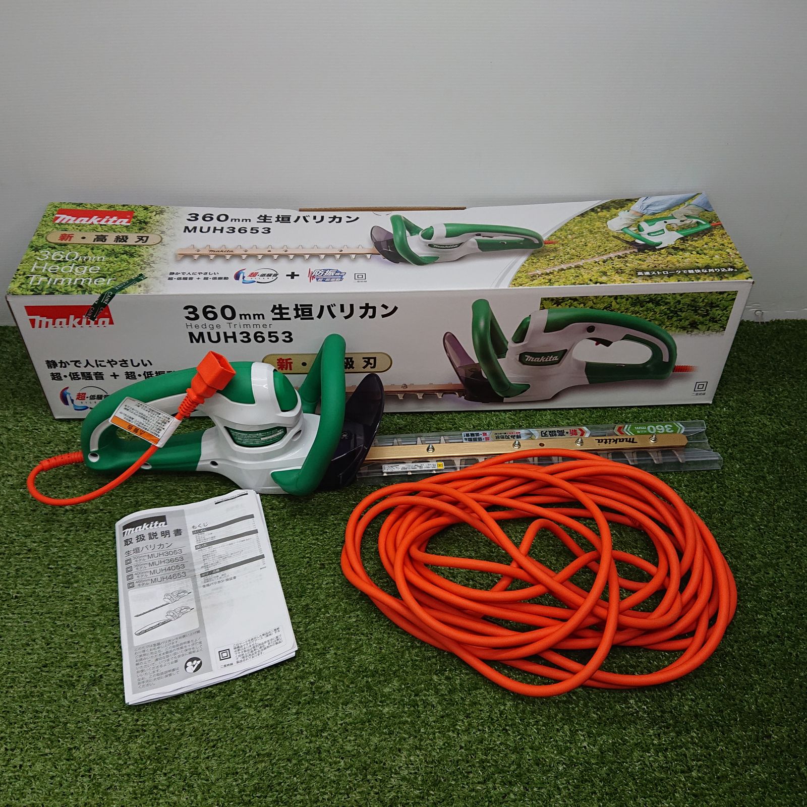 品 マキタ MUH3653 360mm生垣バリカン 4796