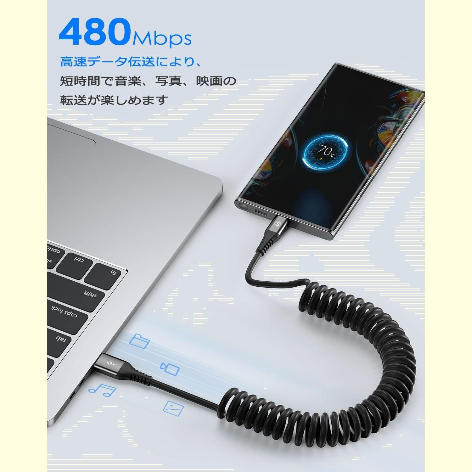 売り切れ 伸び〜るUSB 送料無料｜家電・スマホ・カメラ
