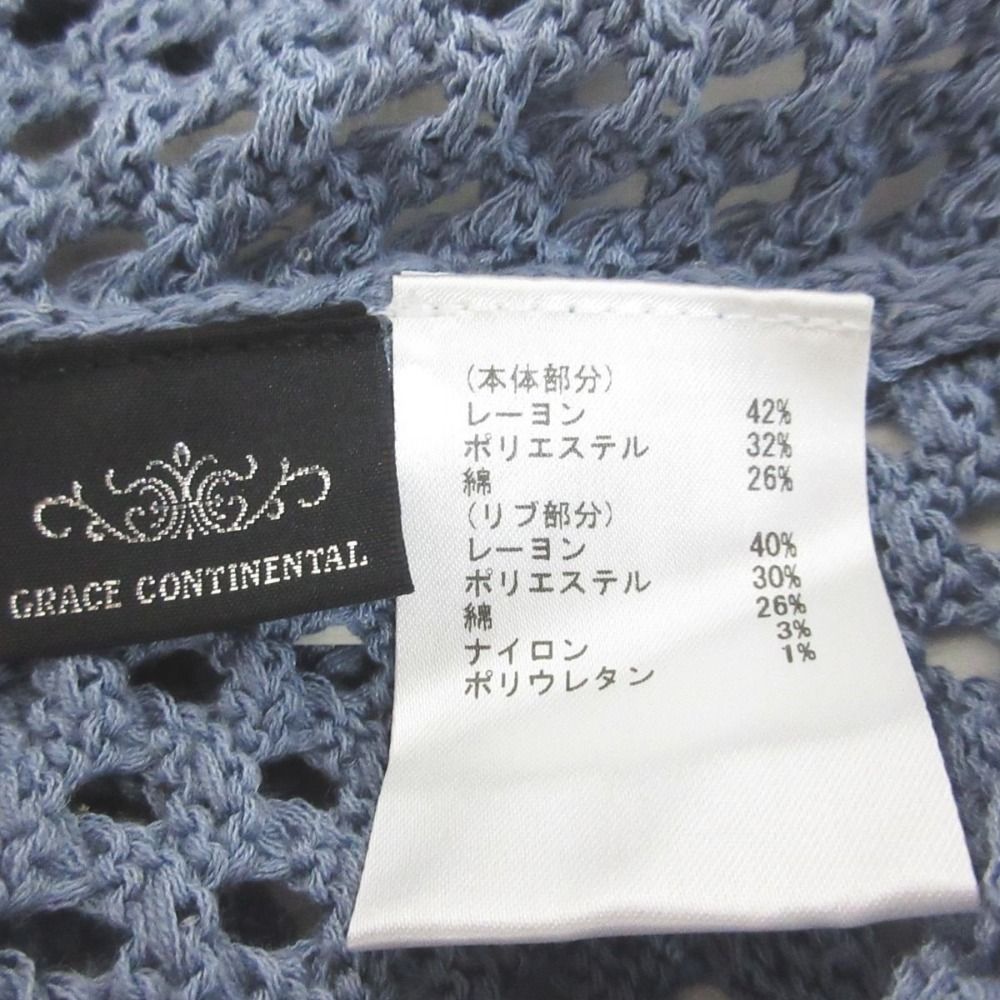 未使用 24AW GRACE CONTINENTAL グレースコンチネンタル メッシュVネックニットトップ 半袖 カットソー 0124343027 36 ブルー レディース 古着 中古 GRACE CONTINENTAL 未使用 24AW グレースコンチネンタル