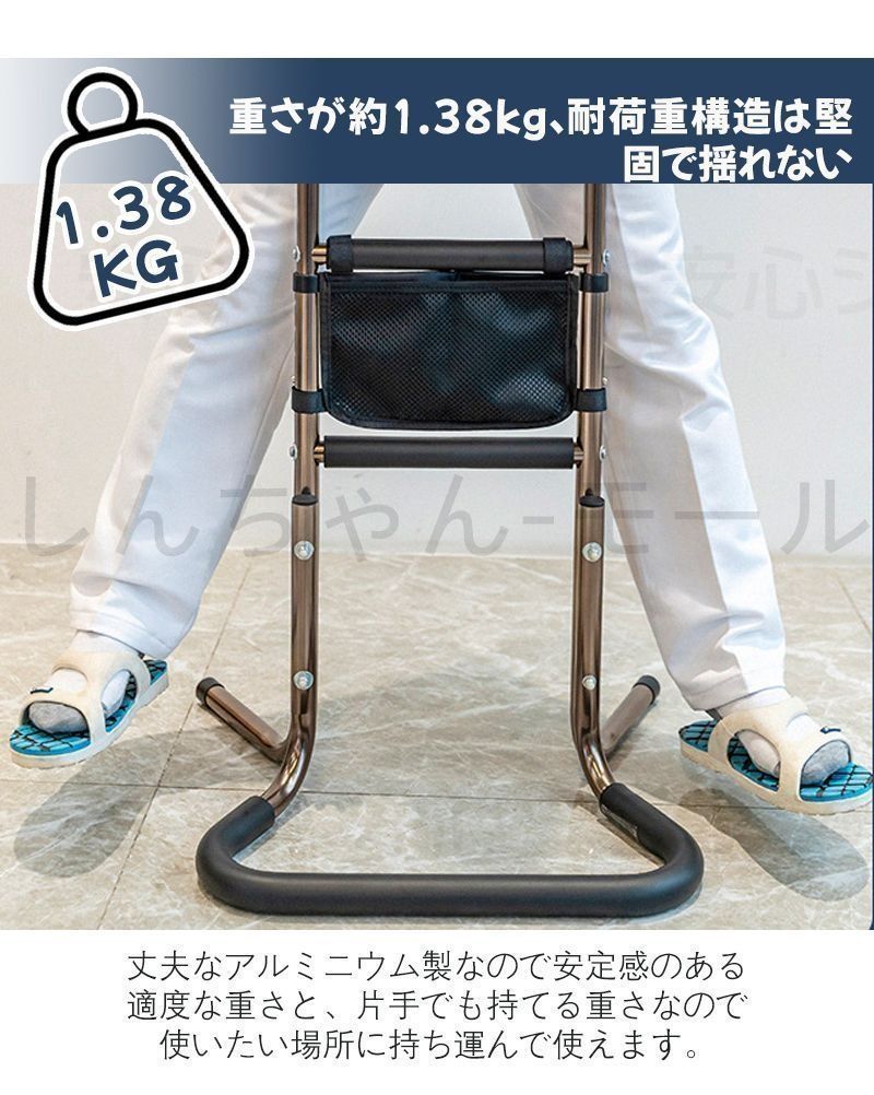 敬老の日値下げ】ニトリ電動介護用ベッドセレサ3本体+サイドガード