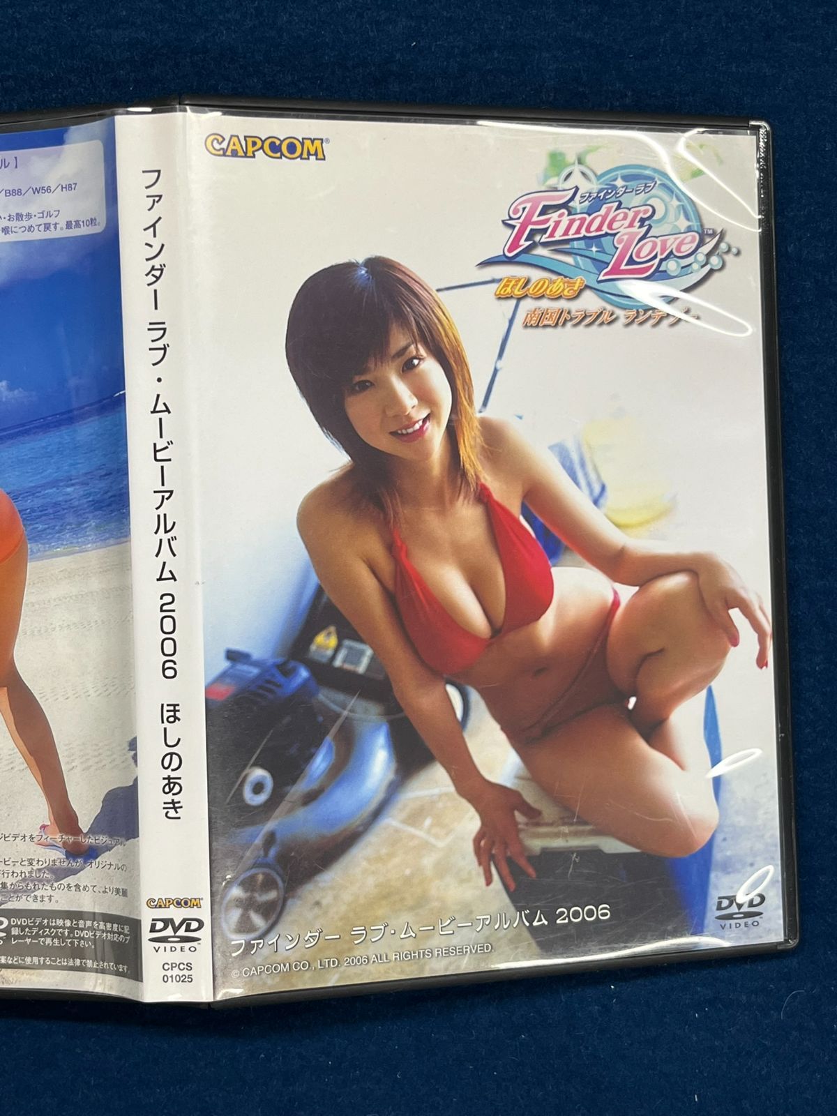 CAPCOM Finder Love ほしのあき ファインダー ラブ・ムービーアルバム 2006 南国トラブルランデブー CPCS01025  中古ＤＶＤ 【D26 - メルカリ