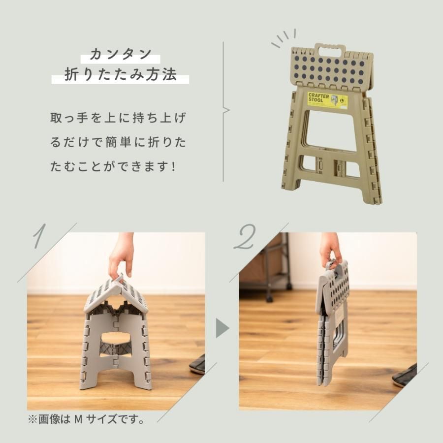 あっちゃん55　２脚　美品　クラッシックファブリック　エレガントスツール 脚立 踏み台 折りたたみ おしゃれ はしご ステップ台 スツール