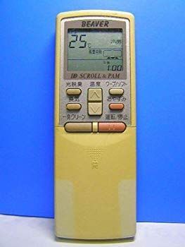 ビーバー エアコンリモコン RKS502A600A 9jupf8b 中古】【非常に良い】ビーバー エアコンリモコン RKS502A600A
