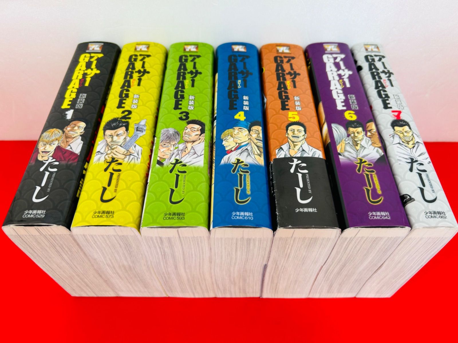 大特価 アーサー GARAGE 全巻セット （漫画コミック【アーサーGARAGE 全巻セット