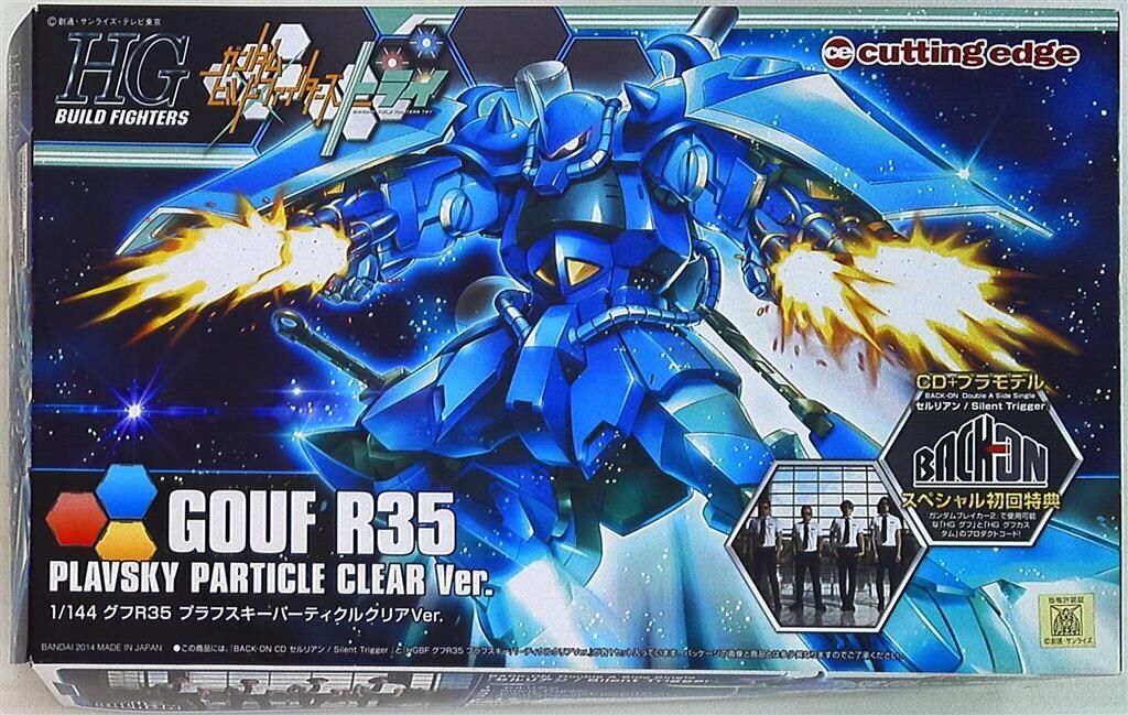 聖鎧亜キングアルカディアス シークレット デュエマクラシック プレイ用