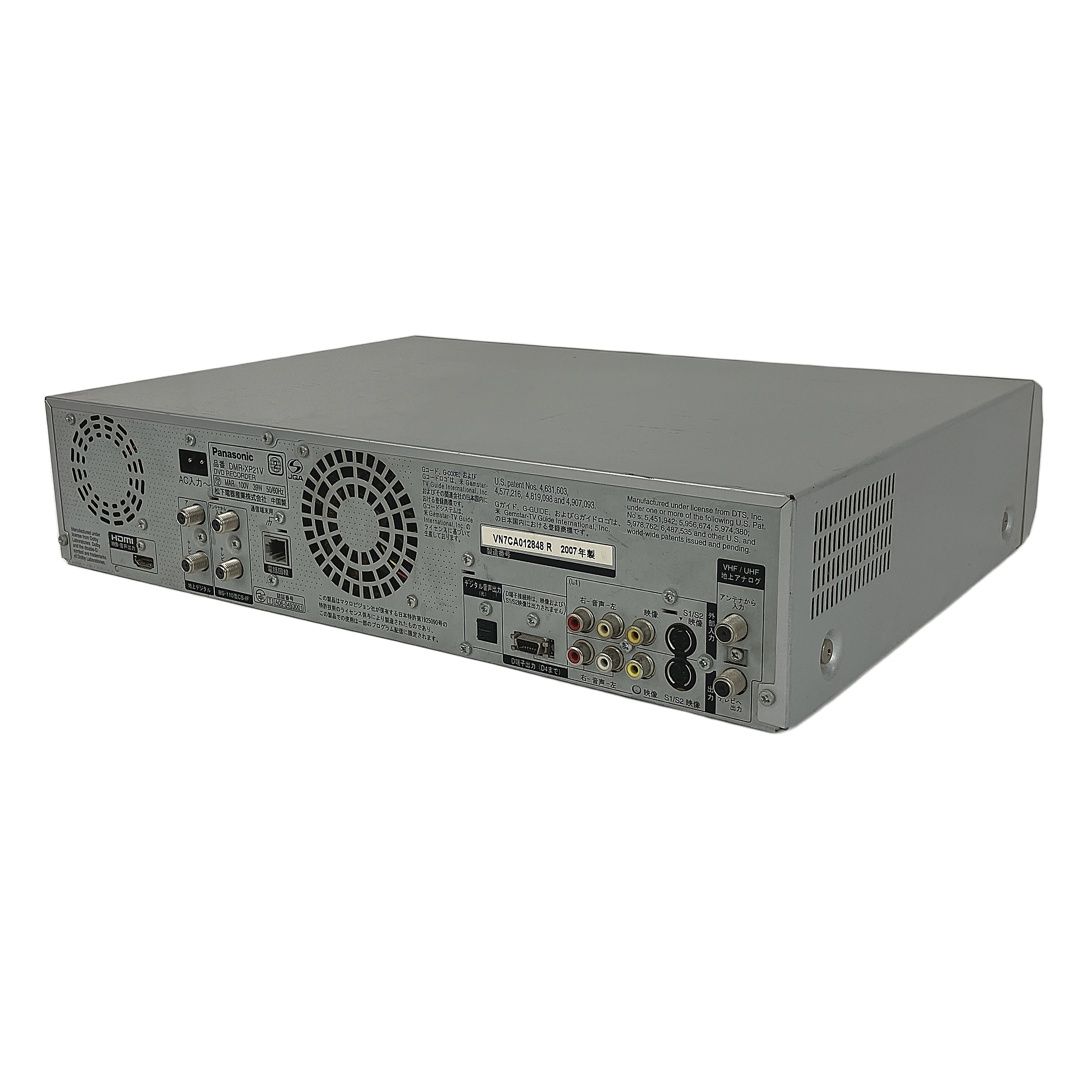 Panasonic DMR-XP21V HDD搭載 VHS一体型 ハイビジョン DVD