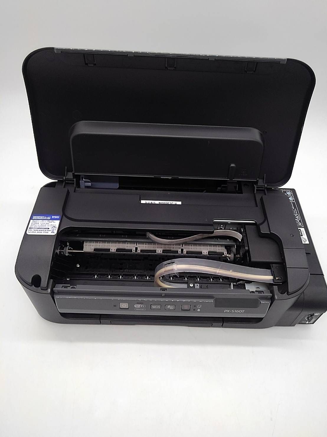 H№3566】旧モデル エプソン PX-S160T モノクロ エコタンク搭載