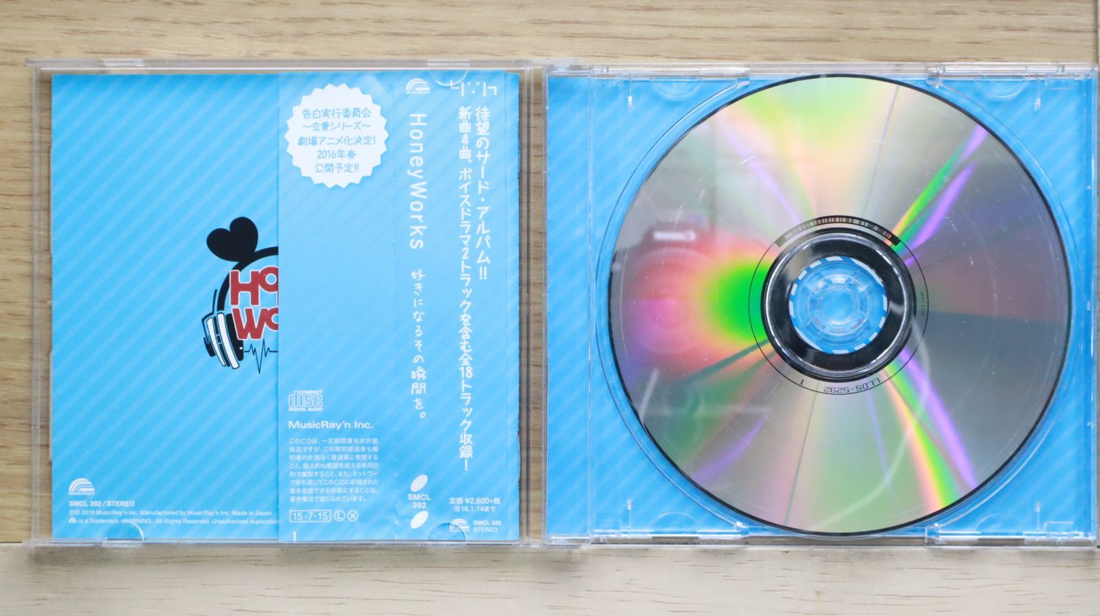 HoneyWorks ディスクセット DVD/Blu-ray | カテゴリ（RELEASE） | HoneyWorks Official web site