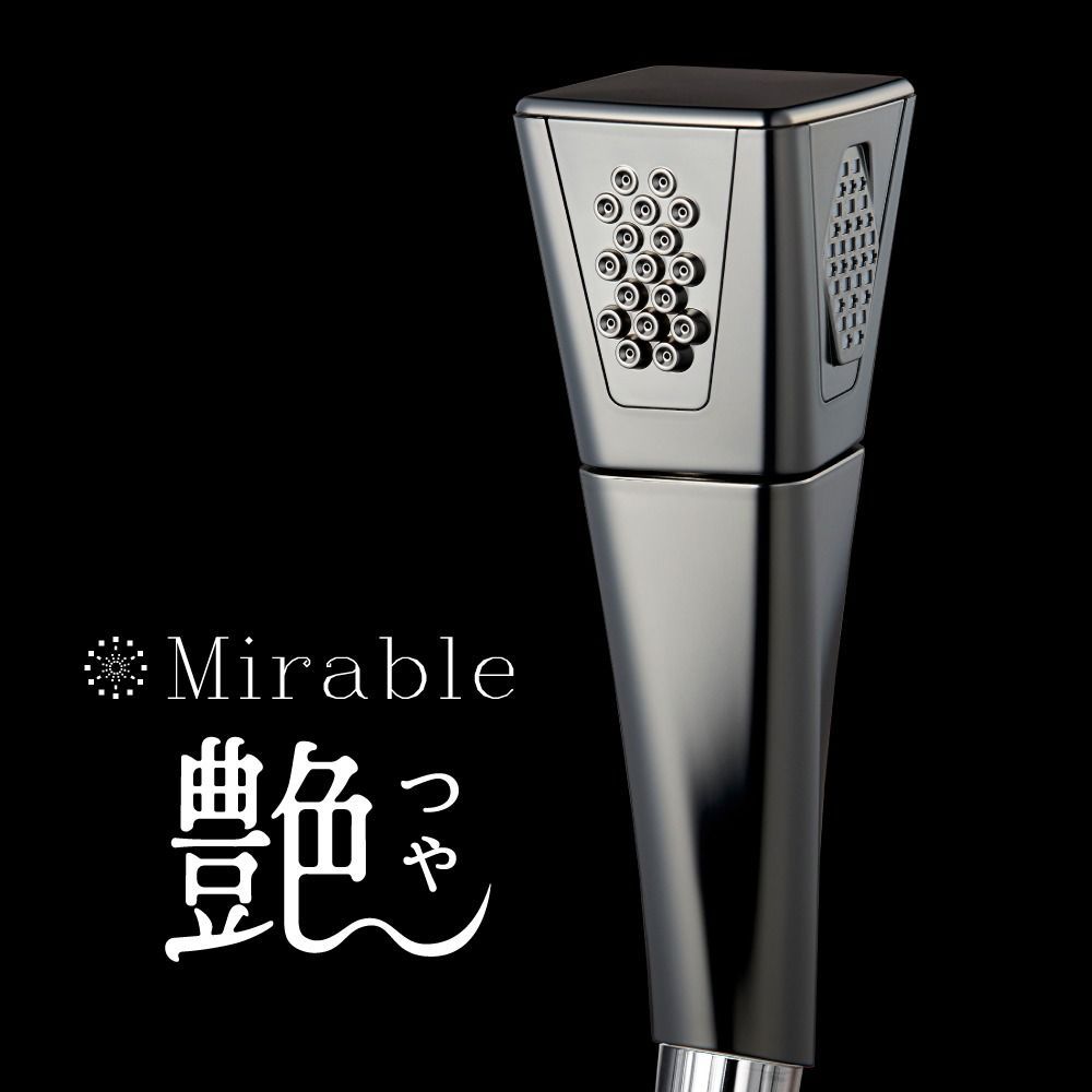 ミラブル艶　サイエンス 新品 未使用品 Qoo10] サイエンス シャワーヘッド ミラブル艶 つや ウルト