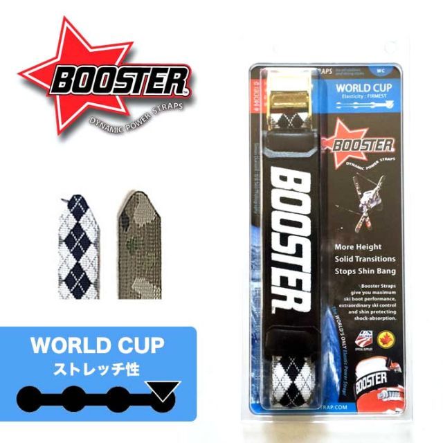 BOOSTER STRAP ブースターストラップ WORLD CUP (ARGYLE/CAMO