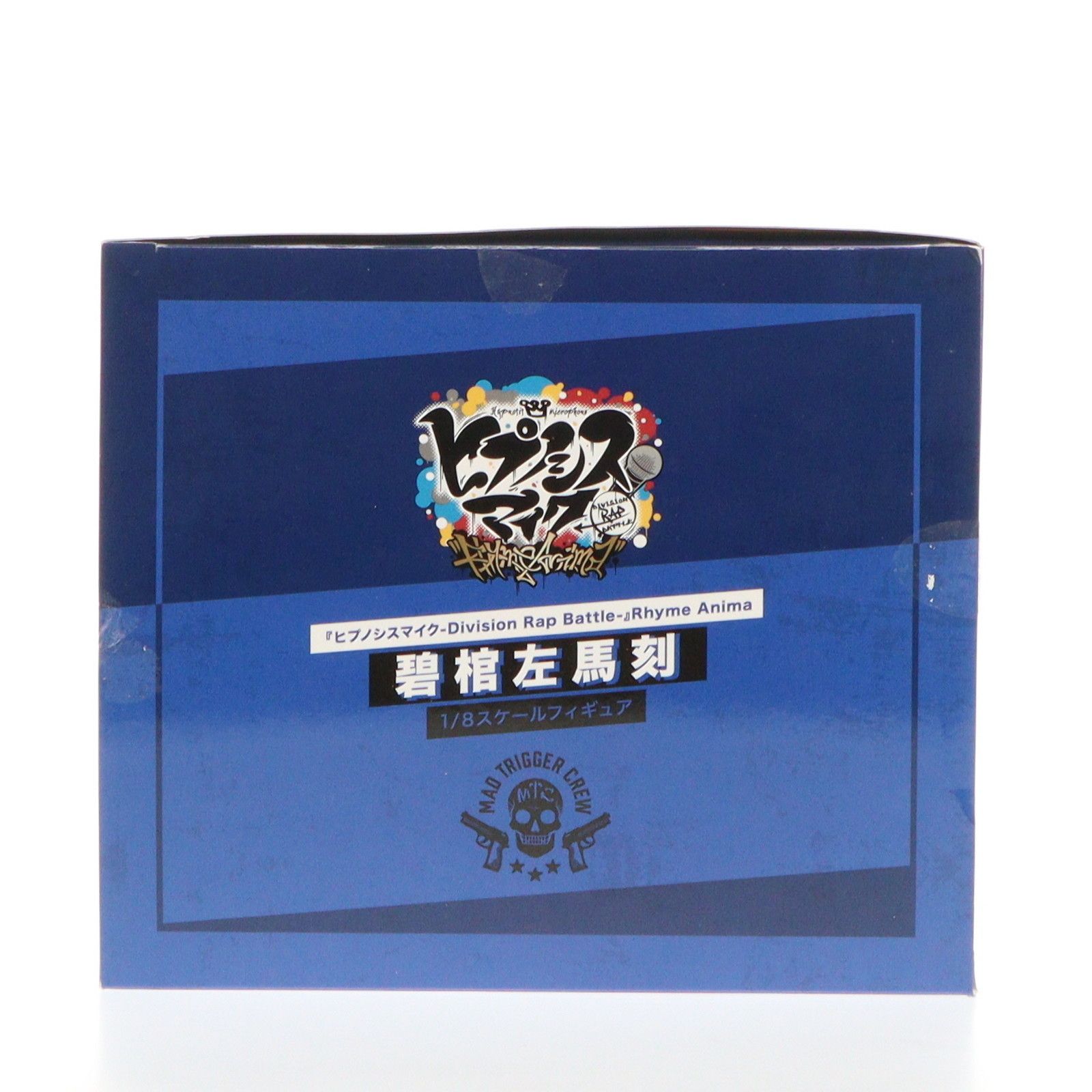 ANIPLEX+限定 碧棺左馬刻(あおひつぎさまとき) ヒプノシスマイク