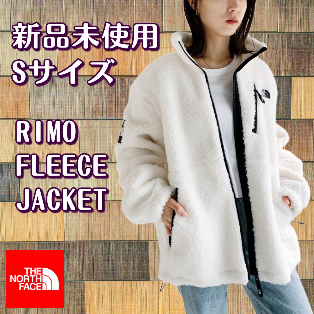 RIMO FLEECE JACKET THE NORTH FACE ボア 人気 - 乾干屋 メルカリ店