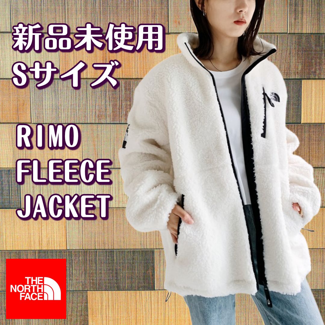 RIMO FLEECE JACKET THE NORTH FACE ボア 人気 - メルカリ