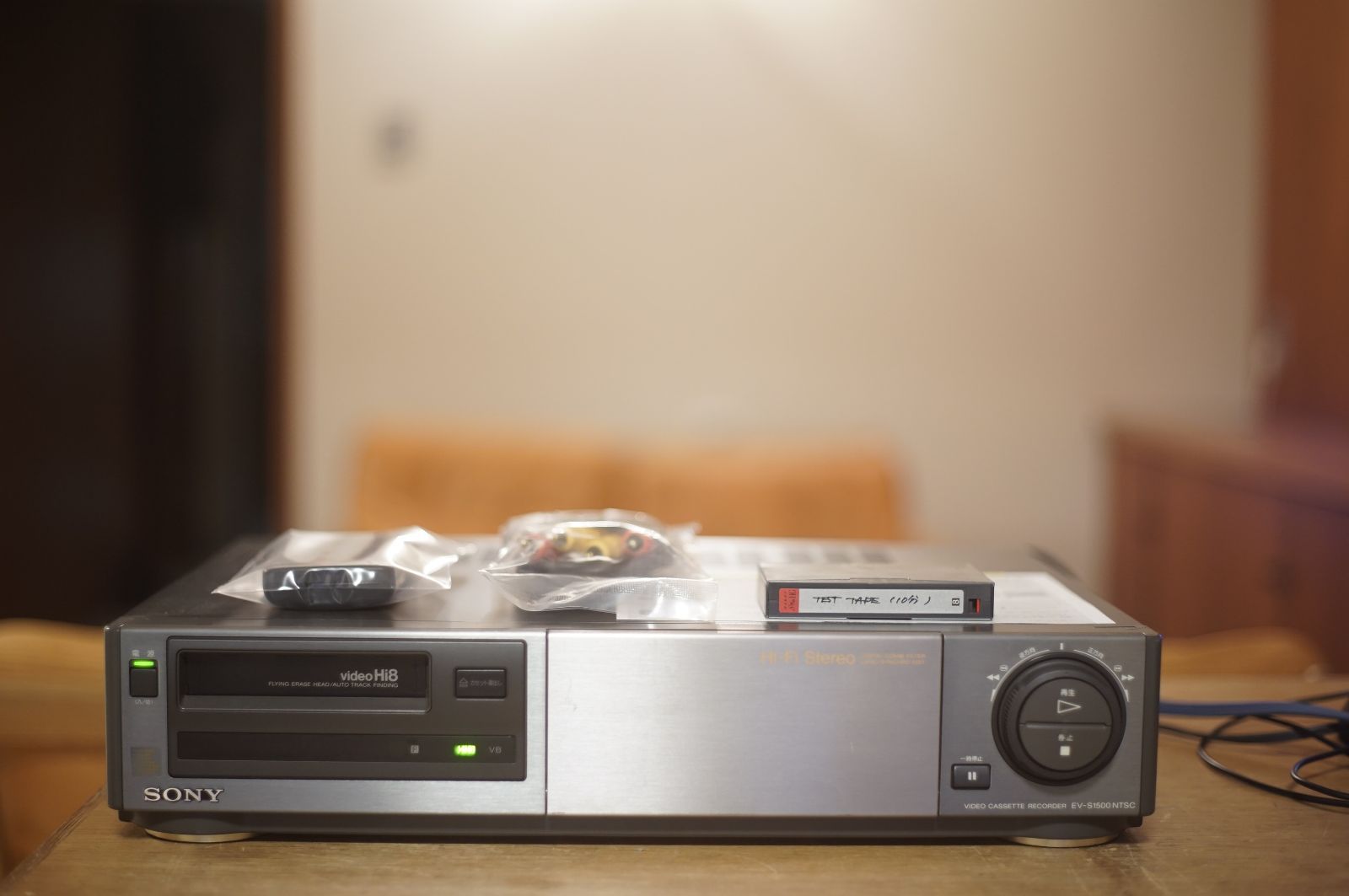 【動作確認済】ソニー EV-S1500  Hi8 8ミリビデオデッキ SONY 保証付 8mmビデオデッキ SONY EV-S1500 : A&Vテクニカル