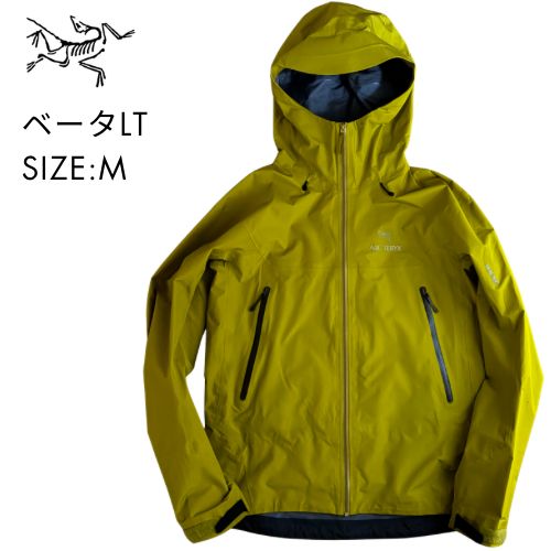 アークテリクス ベータLT メンズM イエロー 黄色 ゴアテックス ナイロン 防水