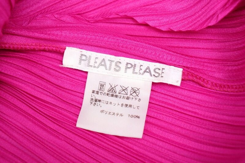 ■美品■PLEATS PLEASE プリーツプリーズ イッセイミヤケ ワンピース サイズ3 ピンク ブランド古着【中古】20220902/GL6538