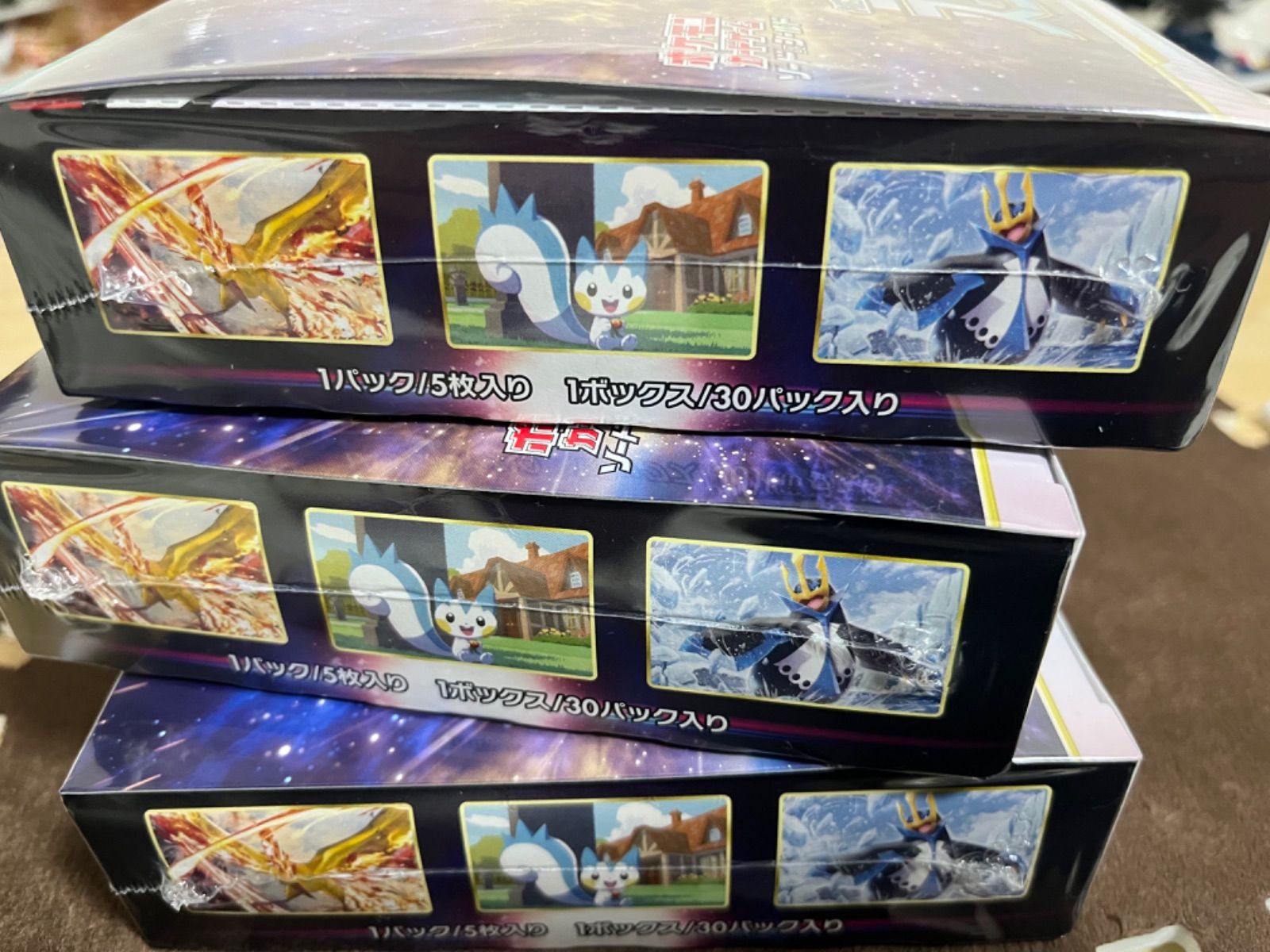 スターバース 未開封 BOX ボックス ポケモンカード 新品