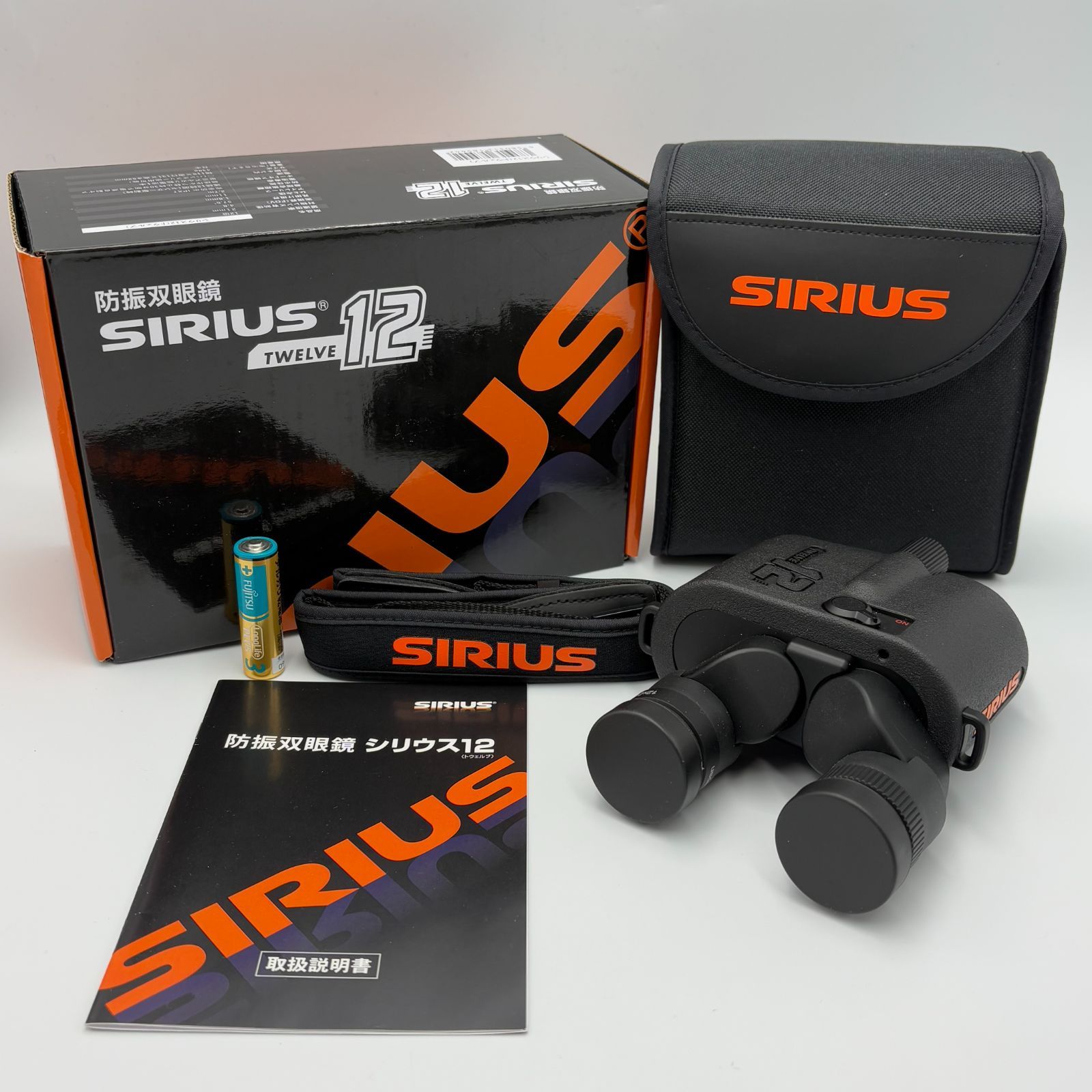シリウス 12 (トウェルブ) ブラック 防振双眼鏡 シリウス12〈トウェルブ〉SIRIUS12｜阪神交易