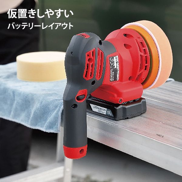  京セラ 充電式 サンダポリッシャー BRSE-1800 L 1 18 Vリチウムイオン パッド径123 mm ポリッシャー 研磨機