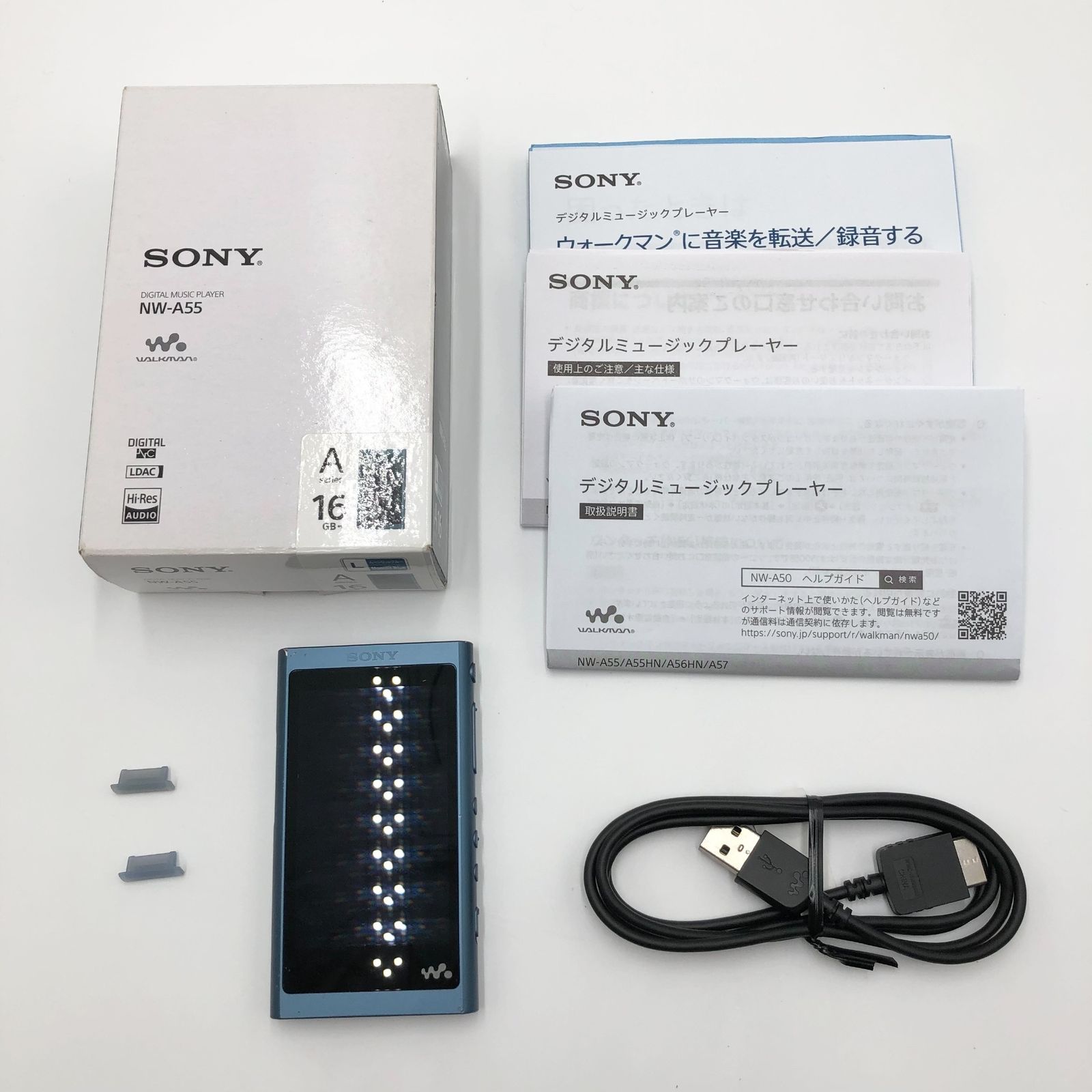 SONY NW-A55 WALKMAN ハイレゾ Bluetooth対応 Amazon.co.jp: ソニー ウォークマン Aシリーズ 16GB NW-A55
