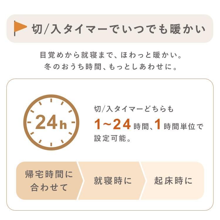 公式 ヒーター 小型 オイルヒーター 足元 省エネ おしゃれ ストーブ アイリスオーヤマ 転倒時自動OFF POH-S1208M USTAUSTRALIA_COM_AU