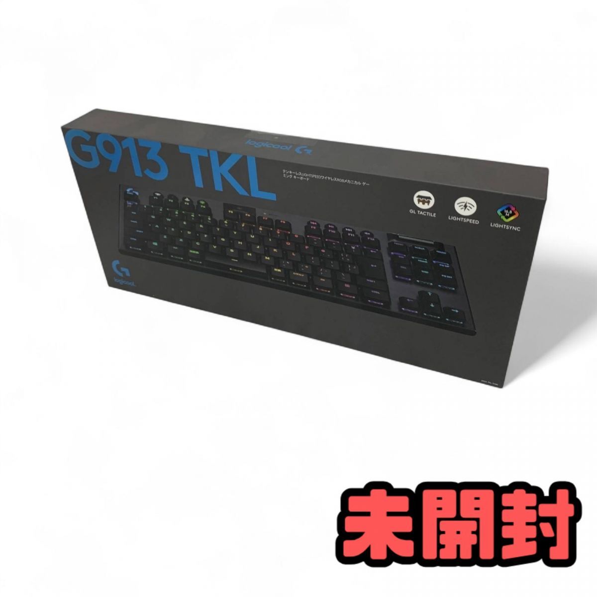 ゲーミングキーボード logicool ロジクール G913 TKL テンキーレス ワイヤレス RGB G913-TKL-LNBK AMK839132相