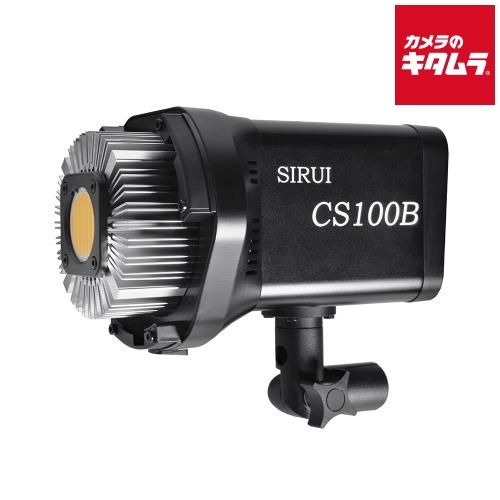 SIRUI CS100B LEDモノライト 100|3600