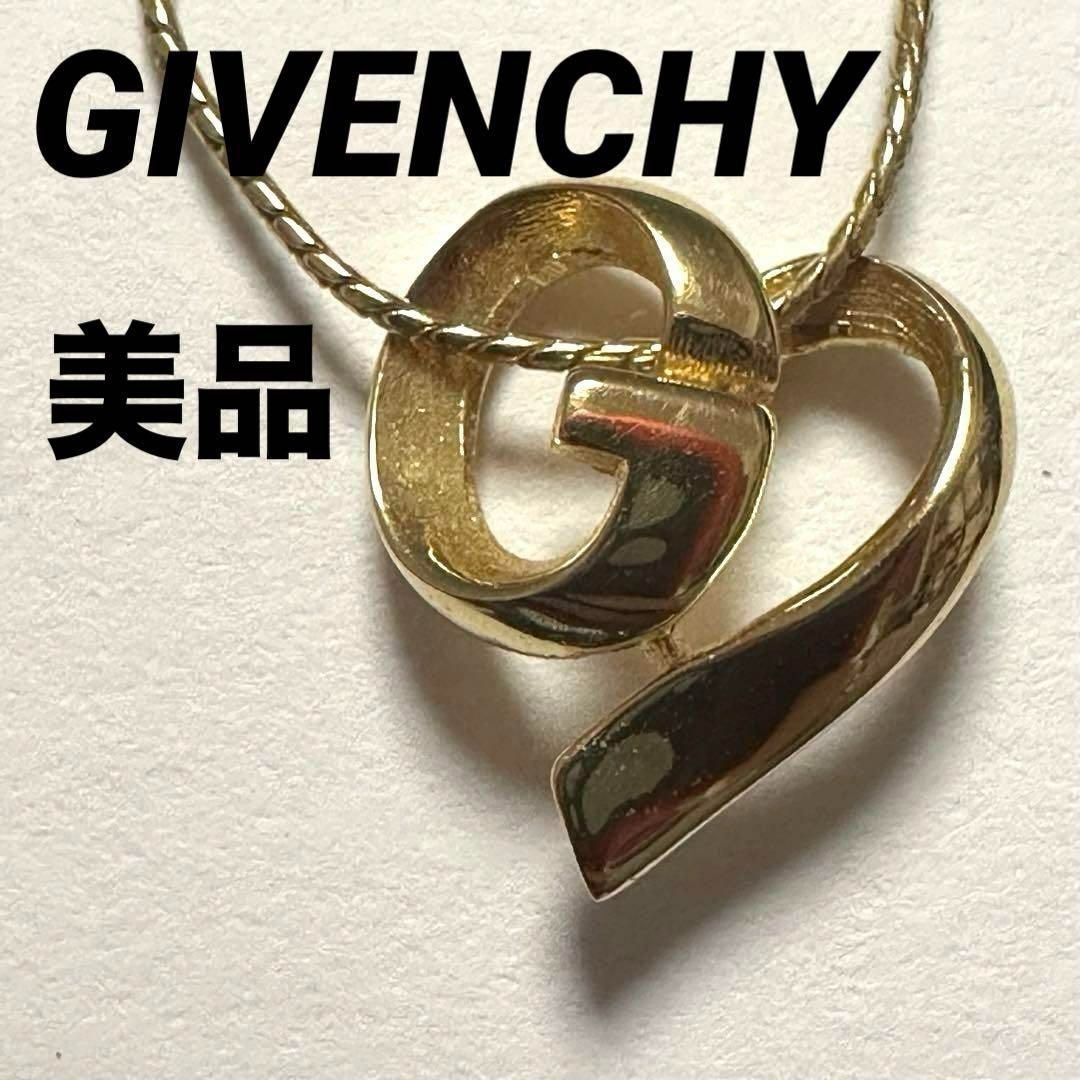 ジバンシィ ジバンシー GIVENCHY ネックレス Gロゴ ハートモチーフ 
