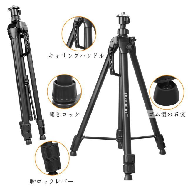 収納袋 軽量アルミ合金製