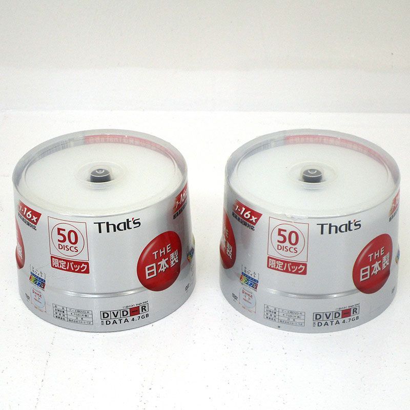 スポンジ・ボブ シリーズ』計41巻セット 良い レンタル使用済DVD