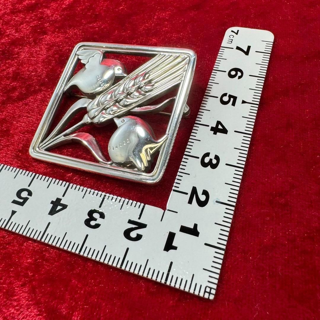 麦と小鳥 ジョージジェンセン