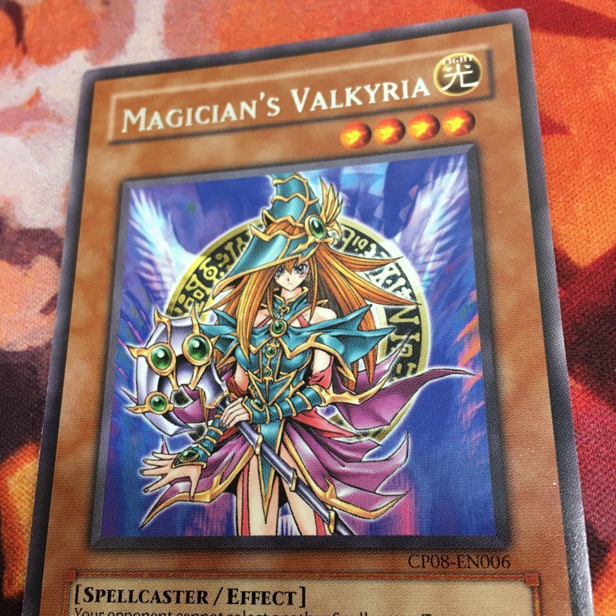 遊戯王 マジシャンズ・ヴァルキリア - 遊戯王OCG デュエルモンスターズ