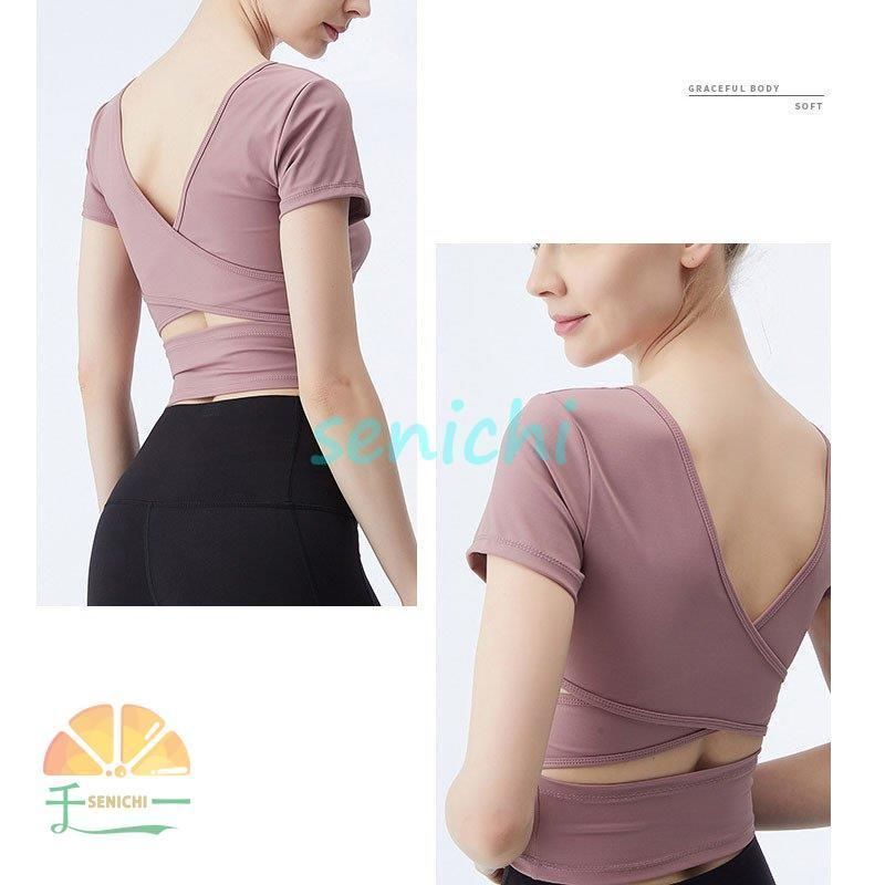 LAVA リントスル　パーフェクトフォーム　上下ウェア 全身着圧ウェア LAVA リントスル パーフェクトフォーム 上下ウェア 全身着圧