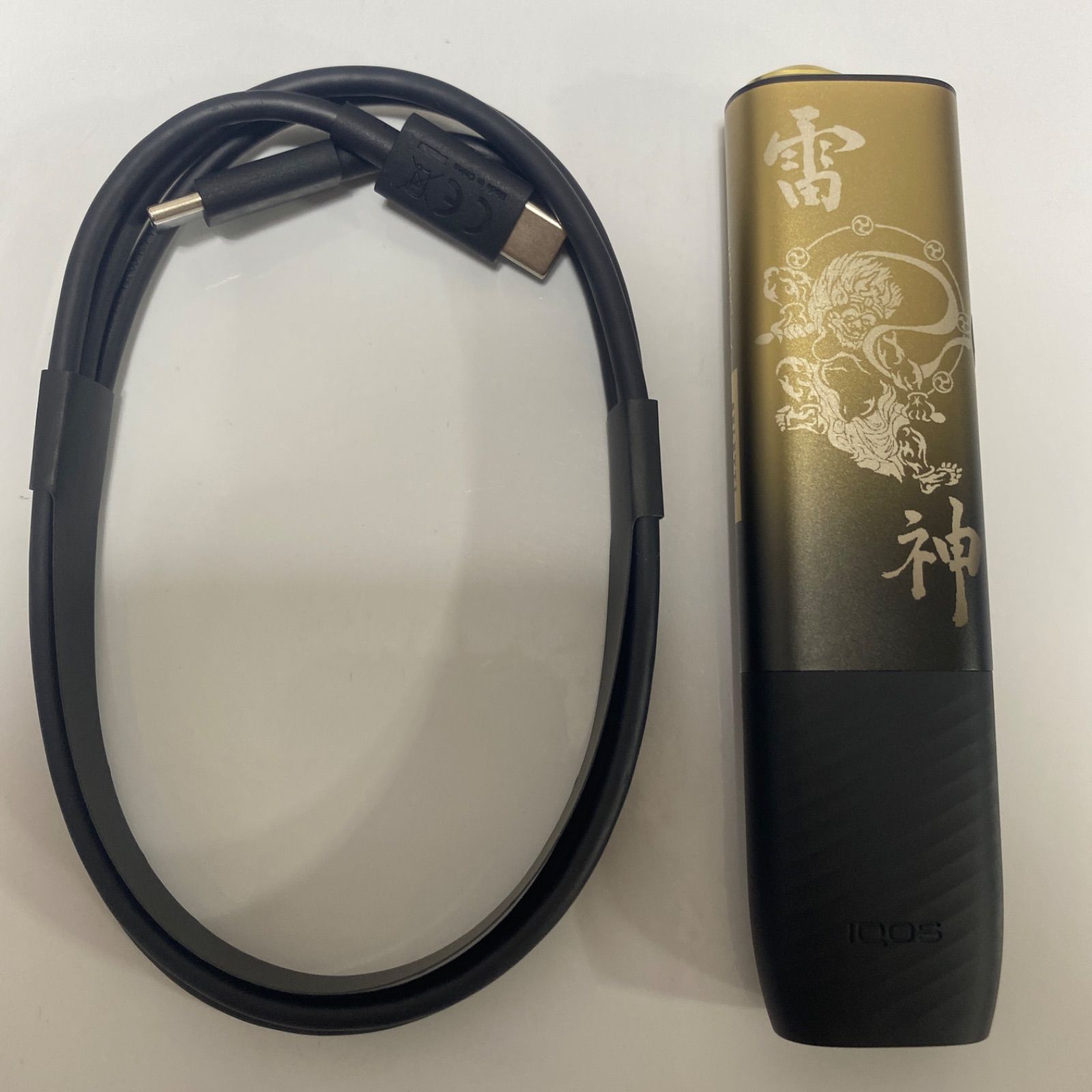 風神雷神 加工 iQOS アイコス イルマiワン セレッティ SELETTI 金 