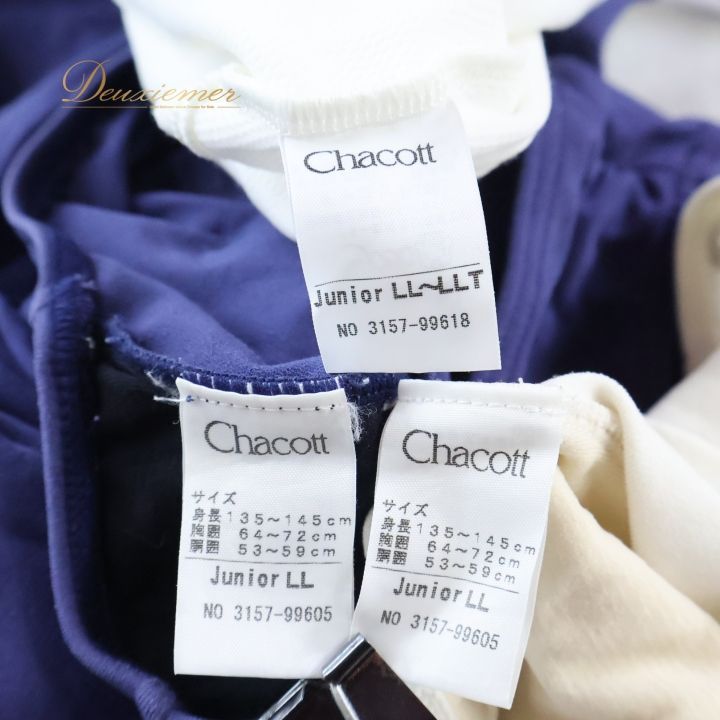 今なら送料。 バレエ 衣装 Chacott チャコット セット レオタード トップス 白 ネイビー 紺 ジュニア レッスン 練習着 子供 ホワイト系 ネイビー系 バレエ衣装 キッズレオタード トップスセット ジュニアサイズ 練習ウエア コスチューム