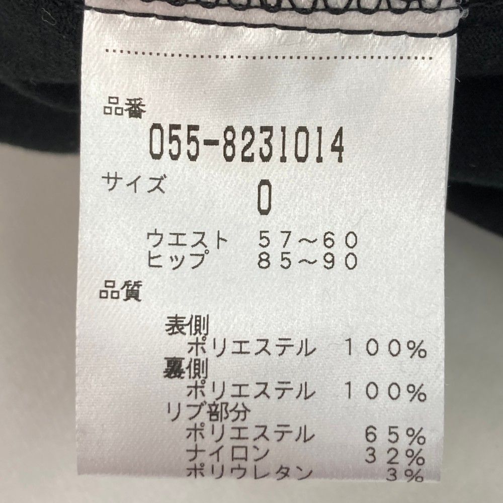 サイズ：0 PEARLY GATES パーリーゲイツ  裏ボア ジョガーパンツ  ブラック系 [240101406847] ゴルフウェア レディース ストスト サイズ：0 PEARLY GATES パーリーゲイツ 裏ボア ジョガーパンツ