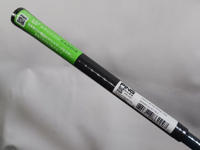 HL