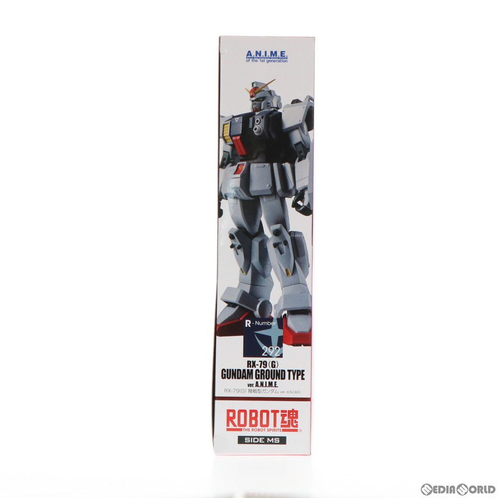 ROBOT魂(SIDE MS) RX-79(G) 陸戦型ガンダム ver. A.N.I.M.E.