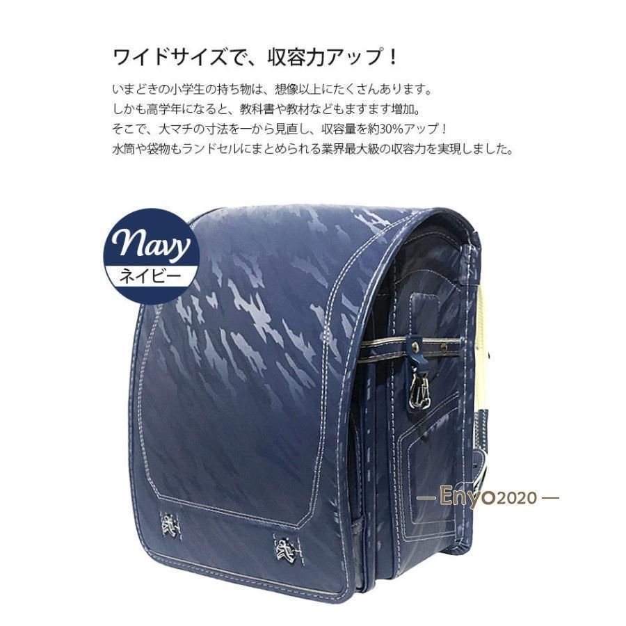入学プレゼント