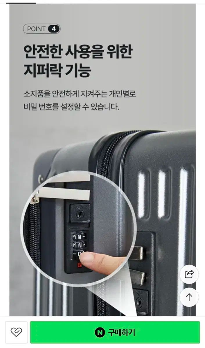 TWB カーゴ 20 インチ キャリーケース スーツケース CAMPINGPARCCENTRAL_COM