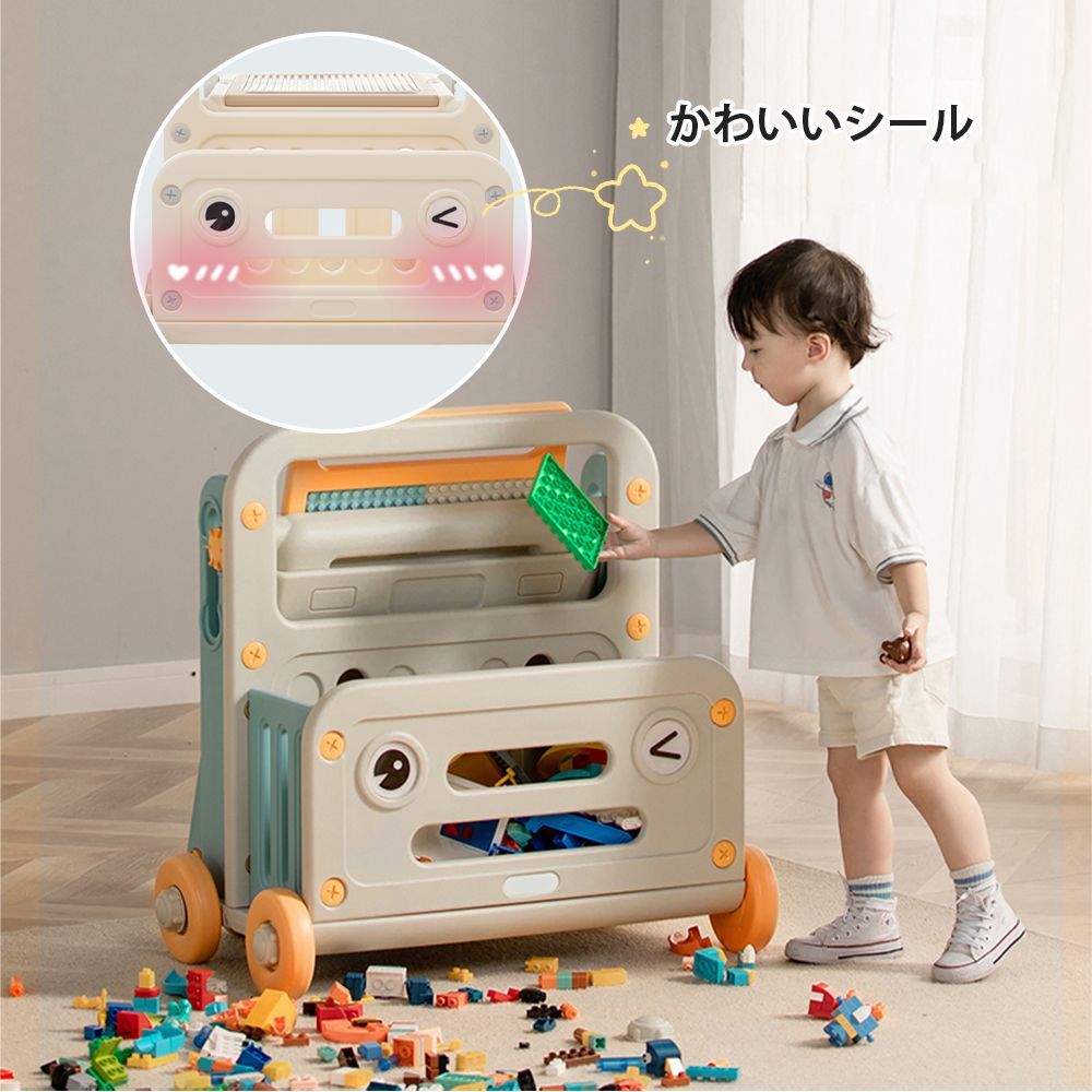 子供用折りたたみ学習セット｜6 機能一体型｜デスク高さ調整可｜ホワイトボード付き｜キッズルームアイテム｜おしゃれで実用的｜N509P232821B