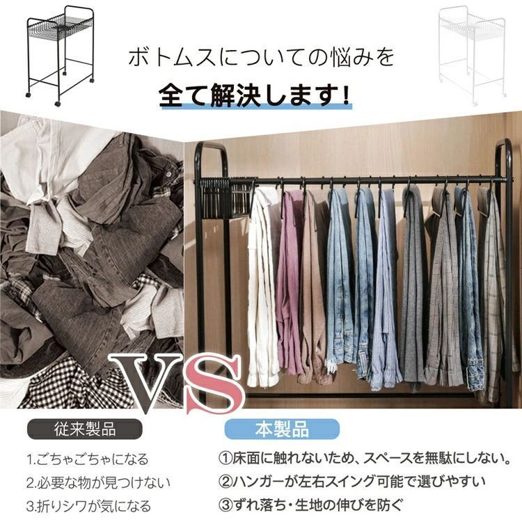 スチール製 大容量