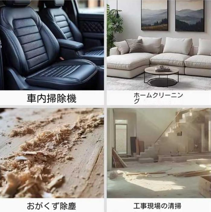 掃除機 充電式掃除機