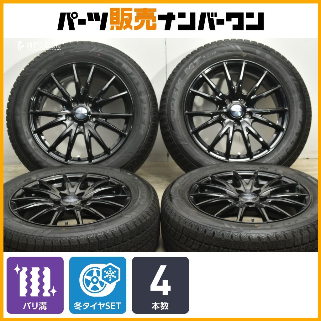 製 バリ溝 ヴェルヴァ 17in 7J 47 PCD114.3 マックストレック トレック M7プラス 215 60R17 C-HR カローラクロス オデッセイ
