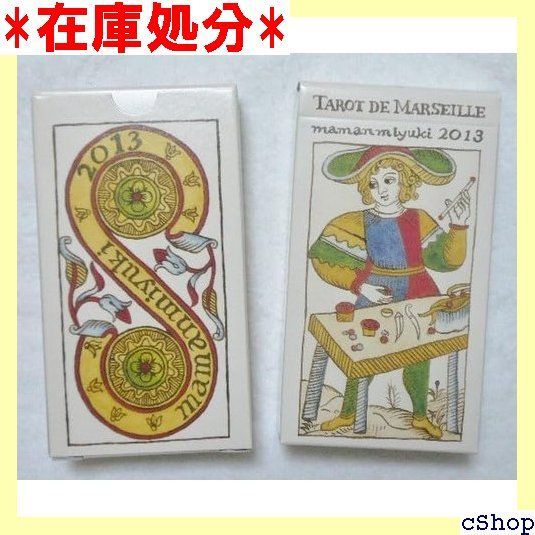 大倉陶園 花瓶28cm 楽天市場】【大倉陶園直営店】 ルリ金蝕ぶどう