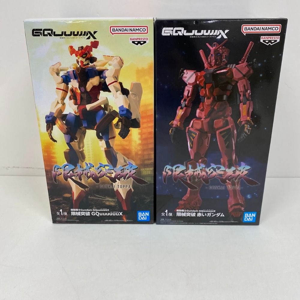 08w10439 未開封品 機動戦士Gundam GQuuuuuuX 限械突破 赤い