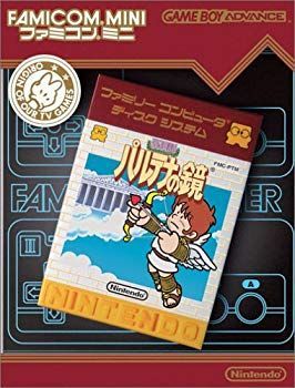 ファミコンミニ 光神話 パルテナの鏡 cm3dmju 非常に良い】ファミコンミニ 光神話 パルテナの鏡 cm3dmju 【公式通販】