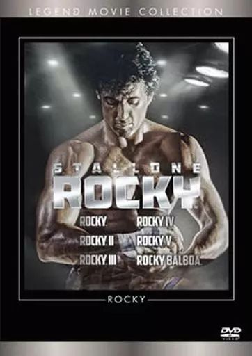 ロッキー DVDコレクション Amazon.co.jp: ロッキー DVDコレクターズBOX : シルベスター